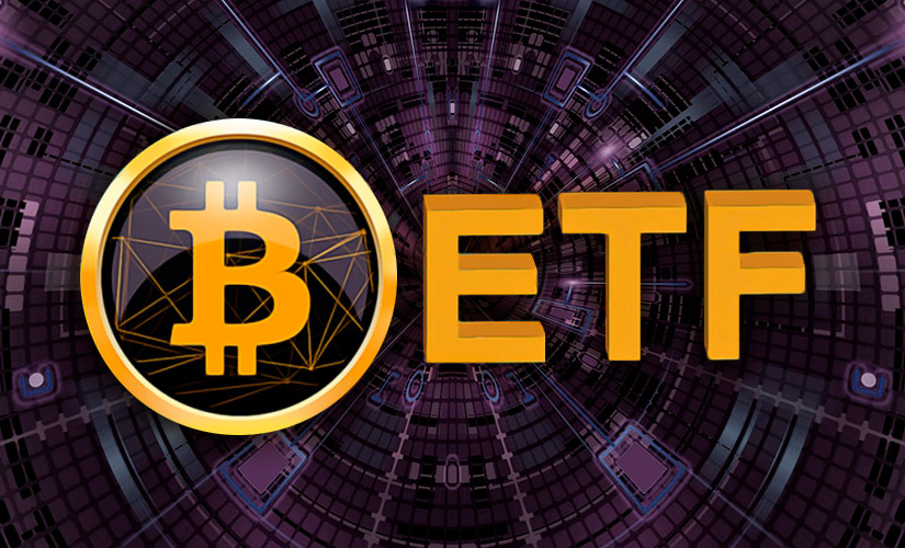 Биткоин-ETF