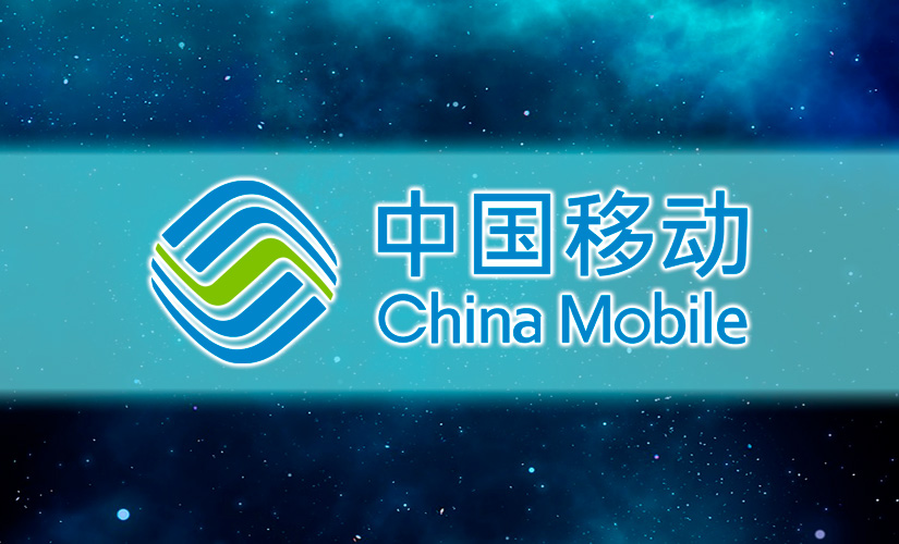 China Mobile