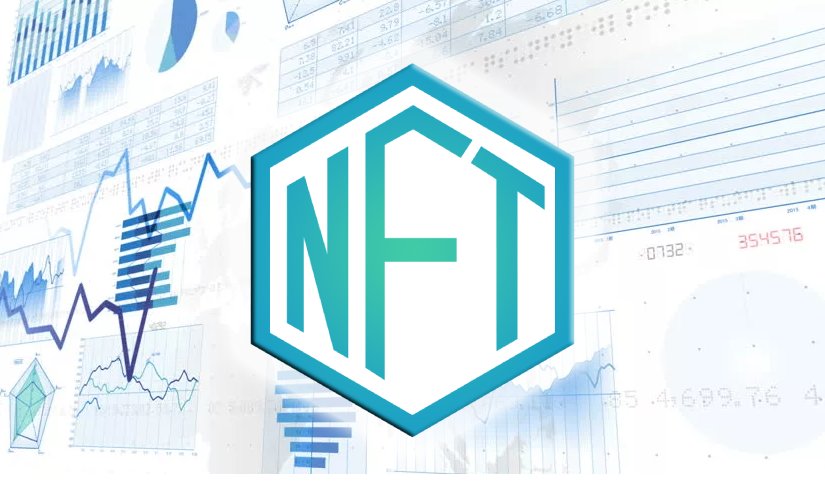 НФТ
