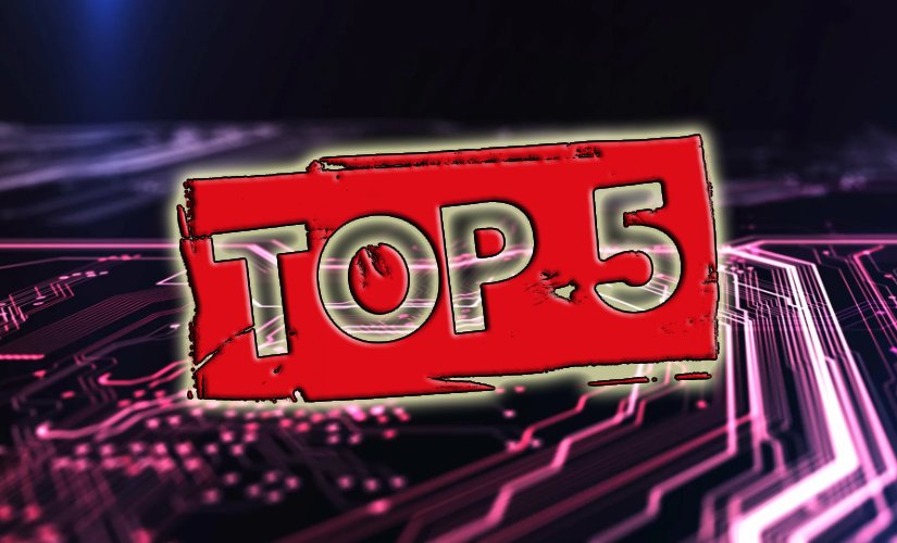 Топ-5