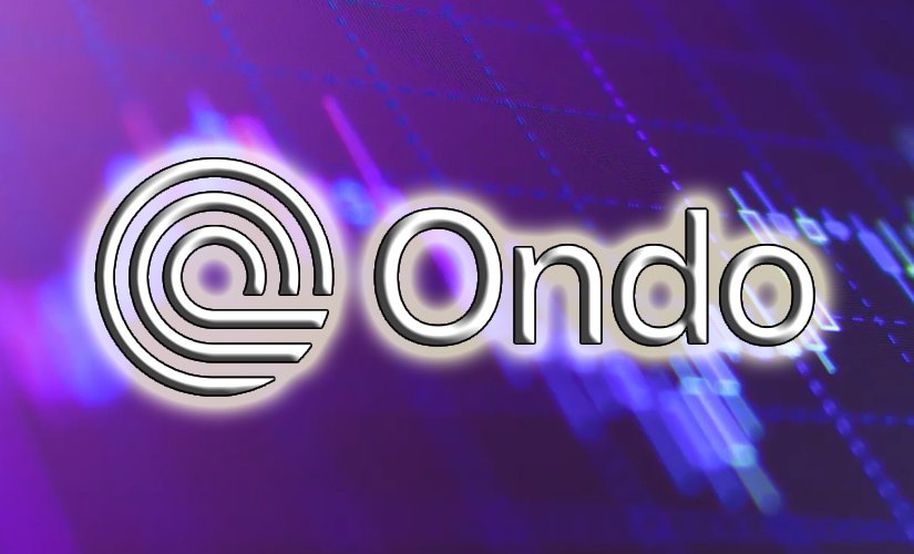 ОНдо