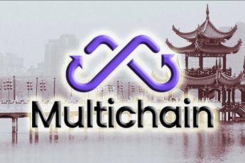 Мультичейн
