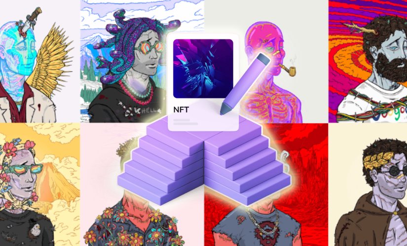 НФТ