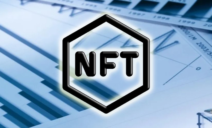 НФТ