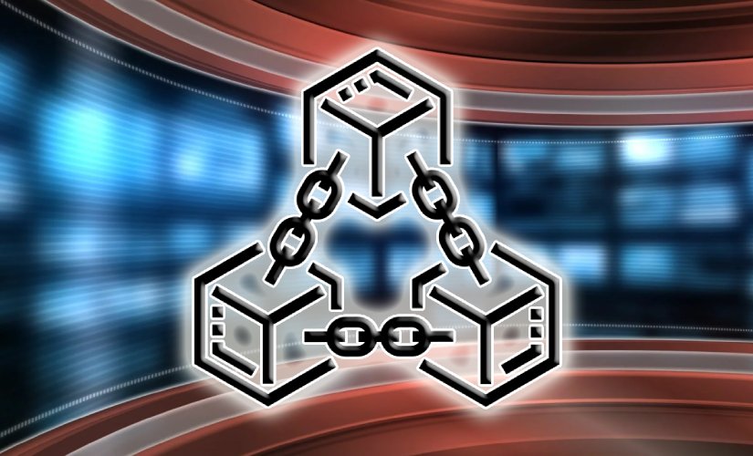 Блокчейн