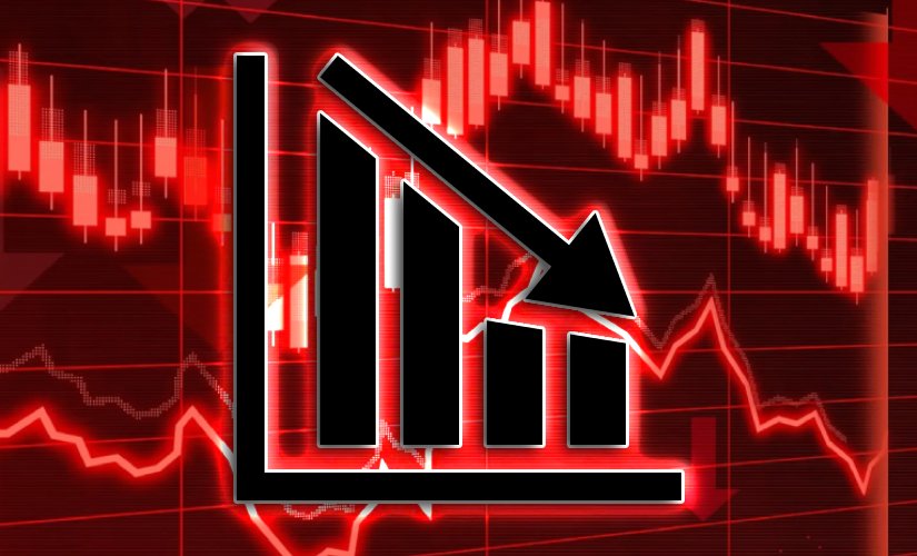 Падение курса