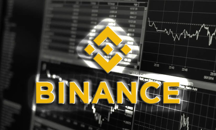 Бинанс