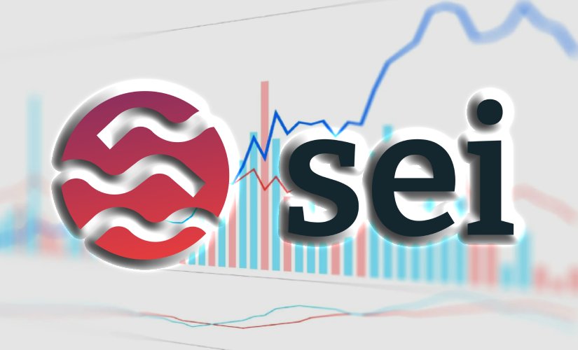 СЕИ
