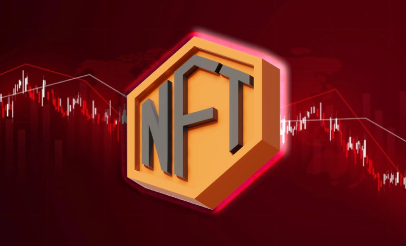 НФТ