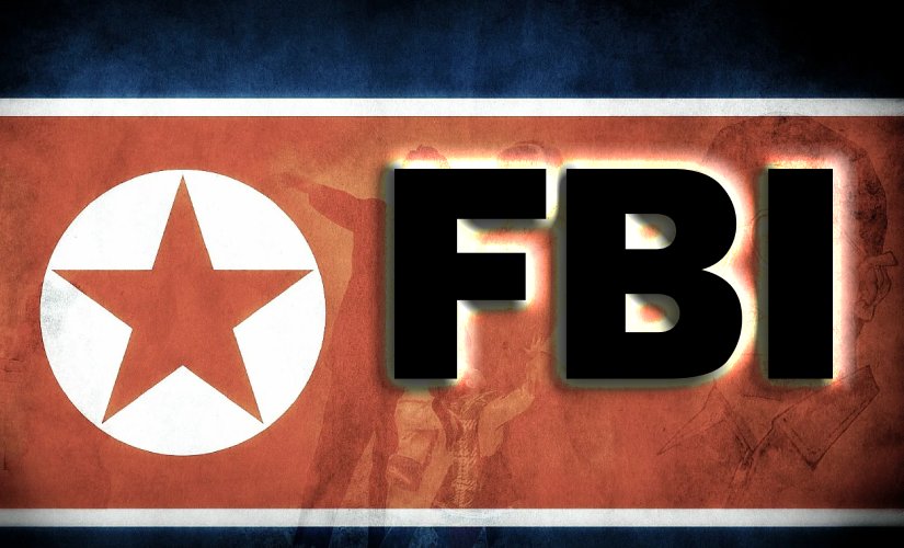 ФБР