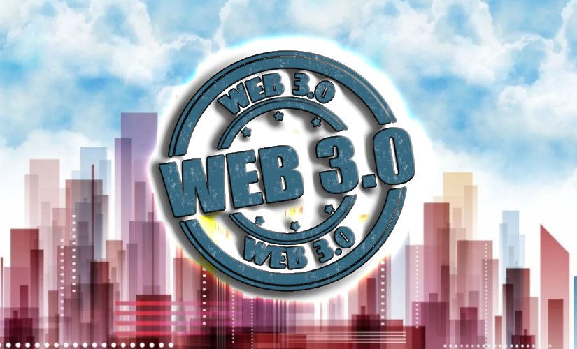 Веб3