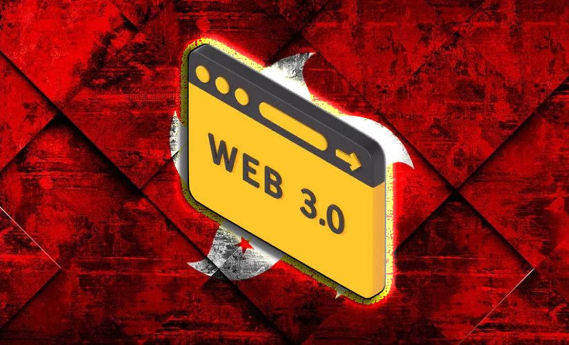 Веб3