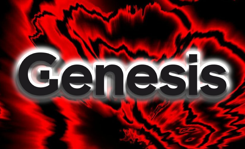 Генезис