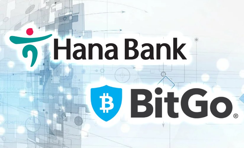 Хана банк Битго