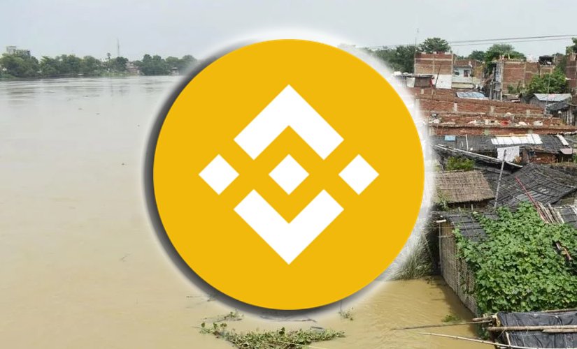 Бинанс