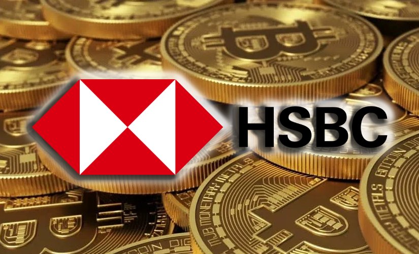 Банк HSBC сотрудничает с поставщиком криптоуслуг Fireblocks