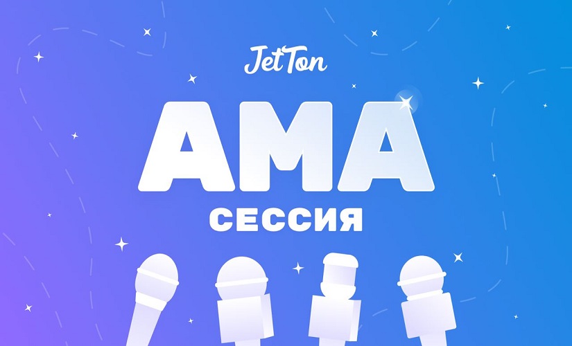 JetTon
