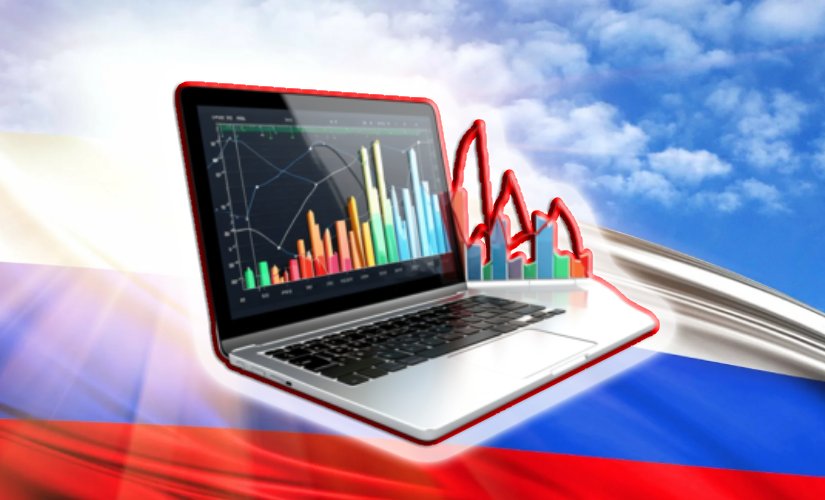 Трейдинг россия