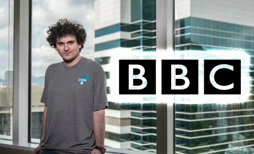 ББЦ бенкман-Фрид