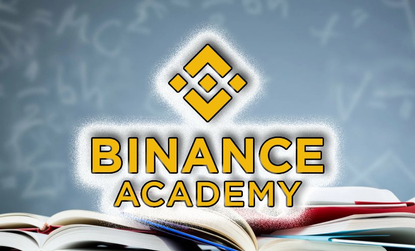 Бинанс академия