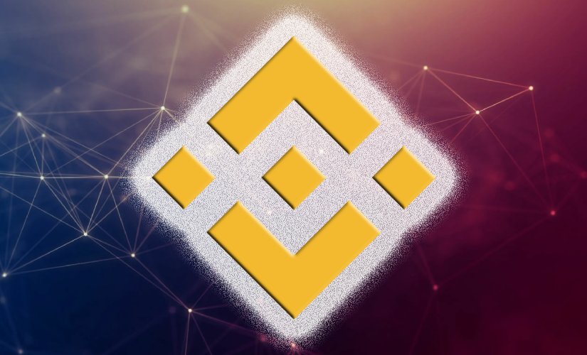 Бинанс
