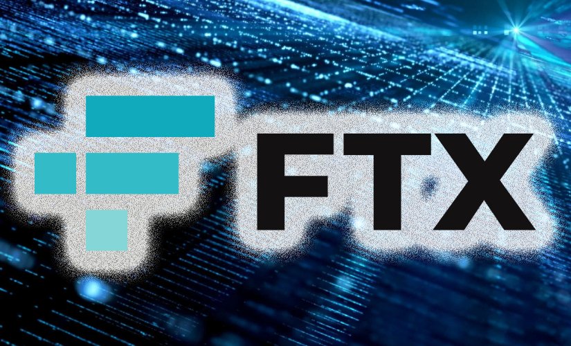 ФТХ