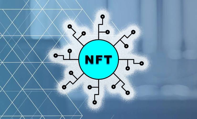 НФТ