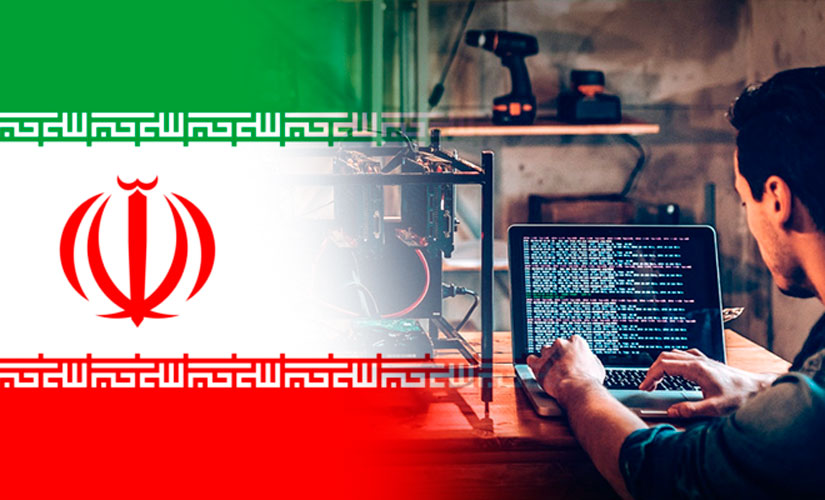 Майнинг биткоинов в Тегеране