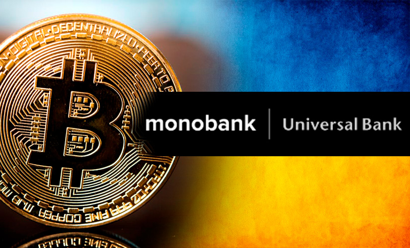 Украинский Monobank