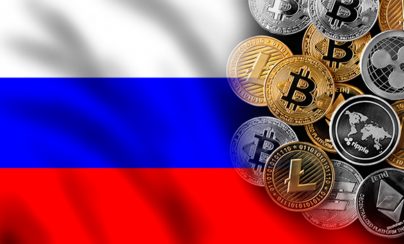 Закон о конфискации криптовалюты в России