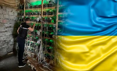 Криптоферма в Украине