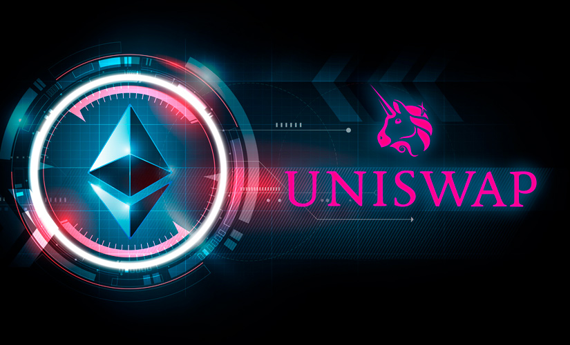 Децентрализованная биржа Uniswap