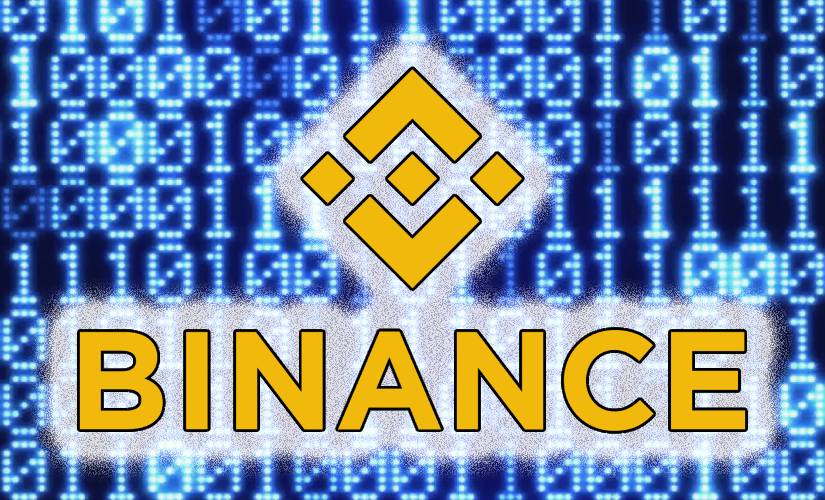 Бинанс