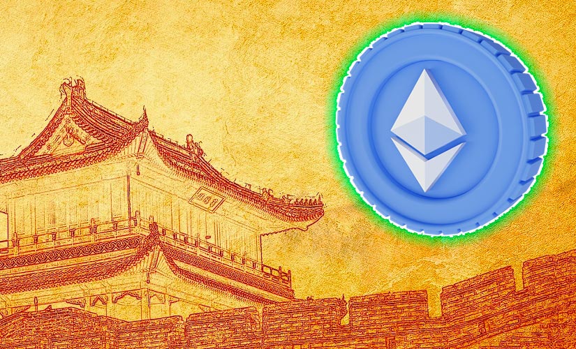 China Ethereum