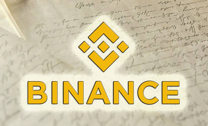 Бинанс