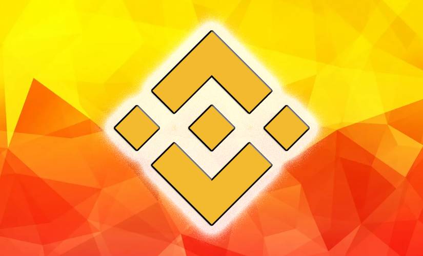 Бинанс
