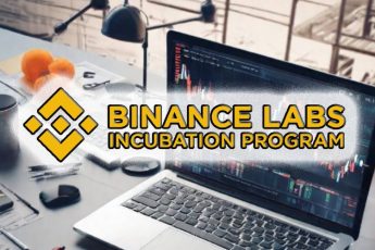 Бинанс лабс