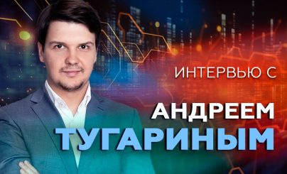 Андрей Тугарин