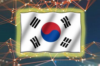 Южная Корея