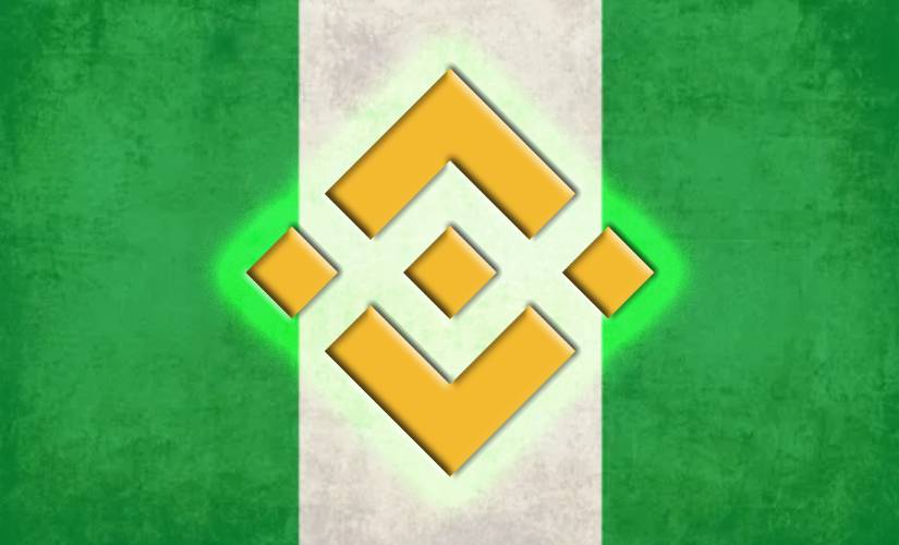 Бинанс