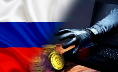 Россия в рейтинге незаконных криптоактивов