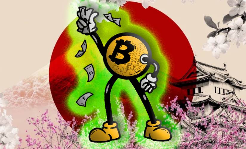 Биткоин