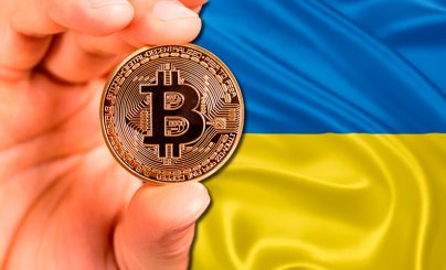 Украина интегрирует биткоины