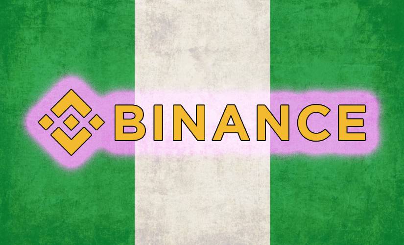 Бинанс