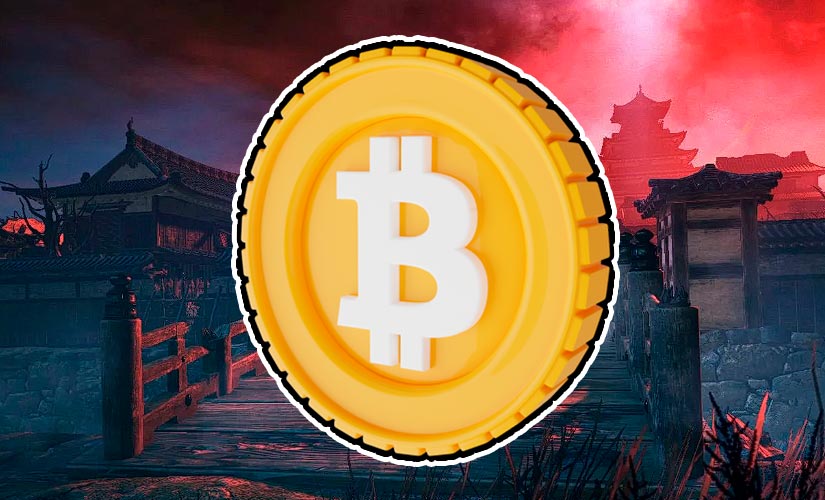 BTC