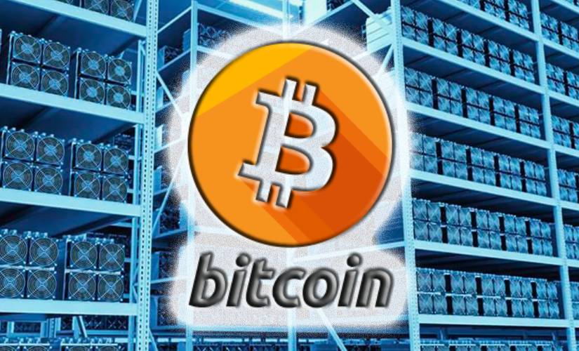 Биткоин