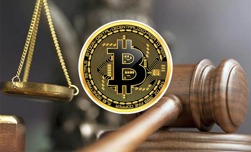Суд за кражу биткоинов