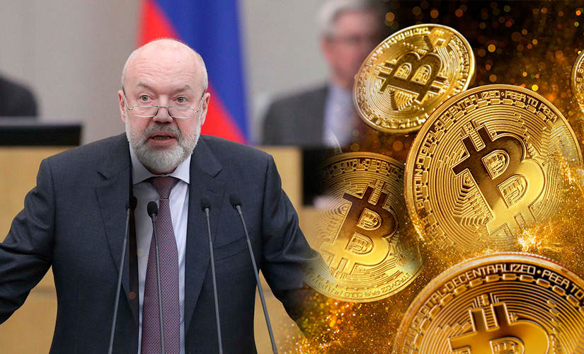 Госдума