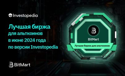 BitMart