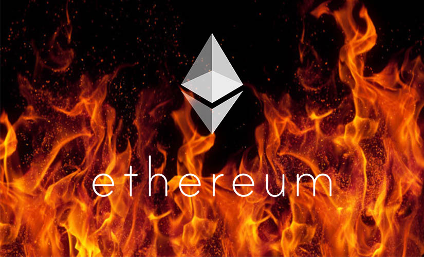 Объемы сожжения ETH
